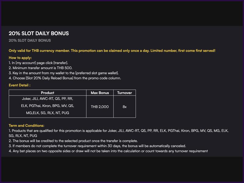 Mobile Gaming at 22fun Casino