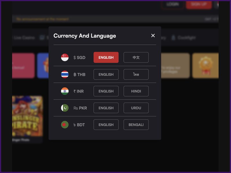 Rules for disconnecting