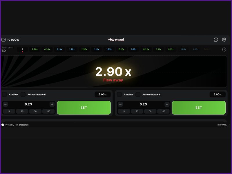 Step-by-Step Guide to the Game Astronaut