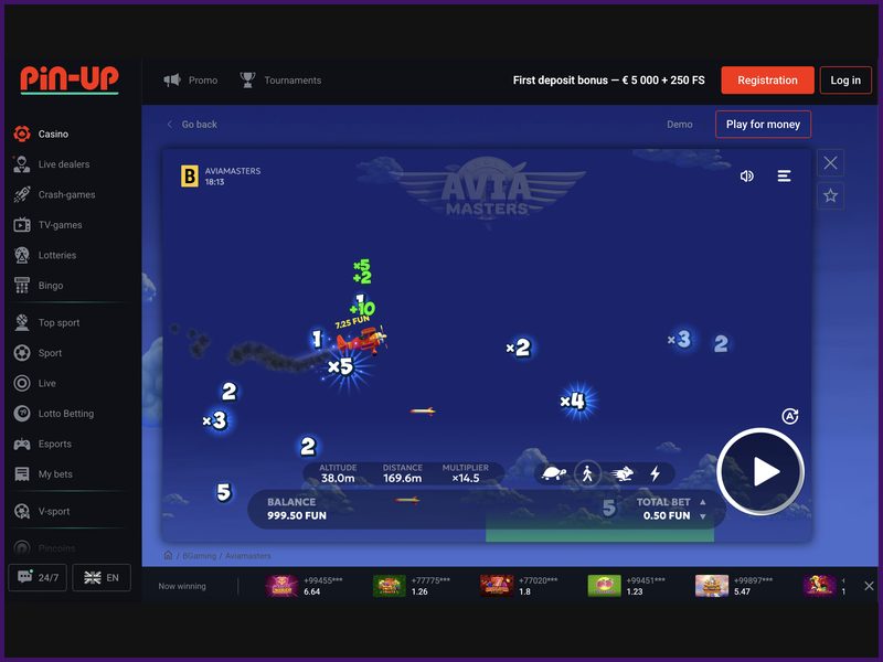 Настройки игры Aviamasters