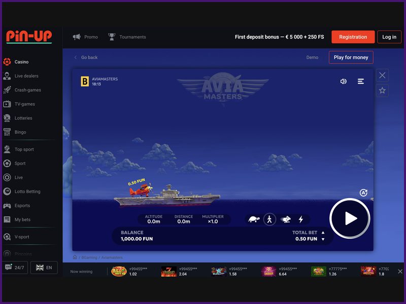 Игра Aviamasters на мобильных устройствах