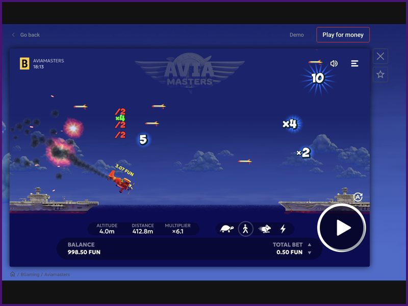 Сильные и слабые стороны Aviamasters