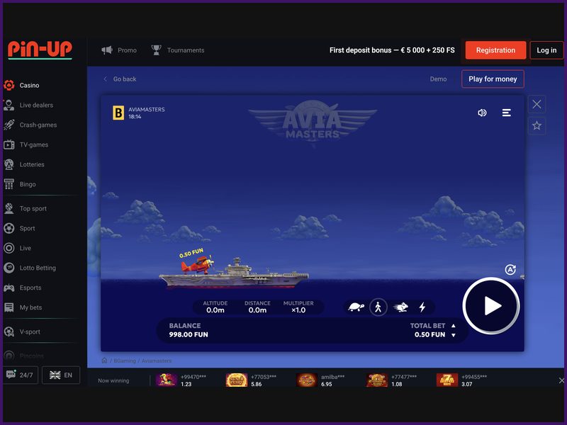 Тактики и подходы к игре Aviamasters