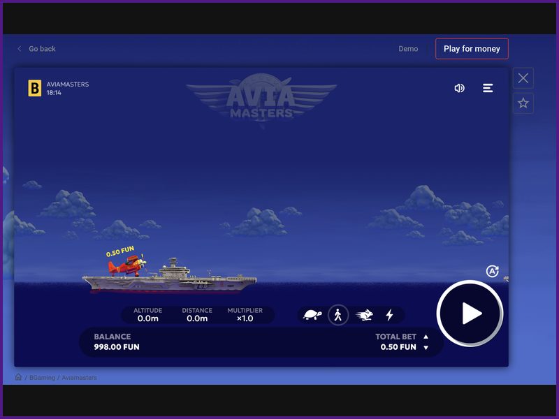 Простое управление в Aviamasters
