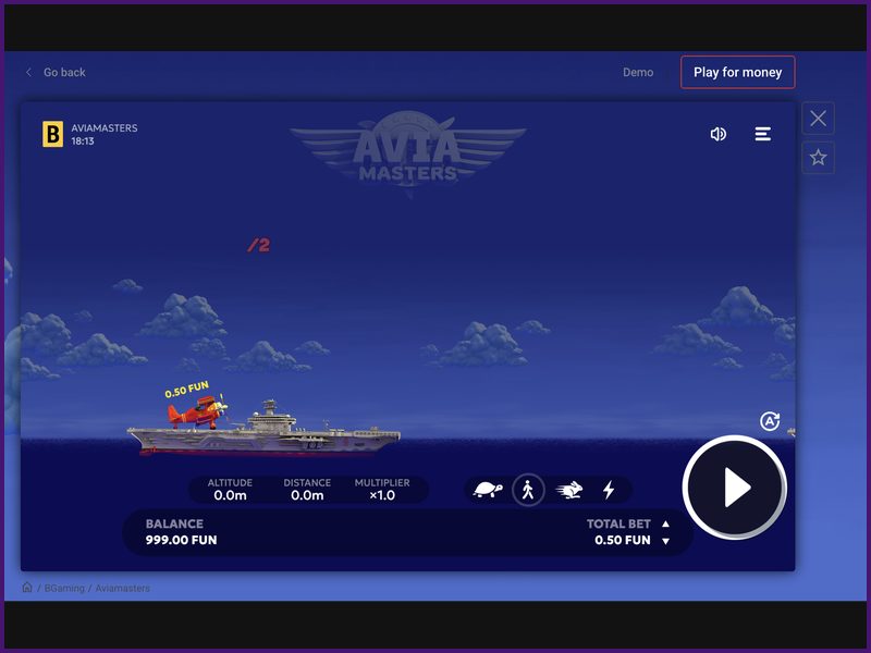 Особенности расчёта выигрыша в Aviamasters