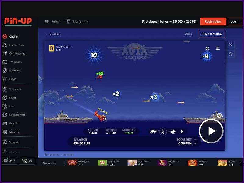 Автоматический режим игры Aviamasters