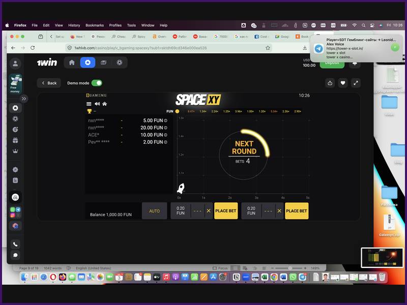 Step-by-step instructions for the game Space XY